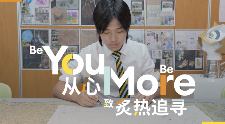 欢迎访问惠灵顿教育集团旗下学校-上海浦东新区民办惠立学校官网，了解学校最新信息。